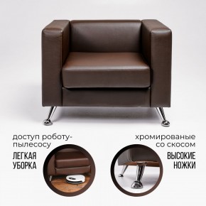 Кресло 500 в Лесном - lesnoy.mebel-74.com | фото