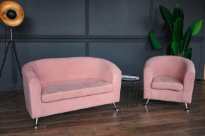 Комплект мягкой мебели 601+600 (диван+кресло) в Лесном - lesnoy.mebel-74.com | фото