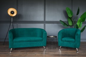 Комплект мягкой мебели 601+600 (диван+кресло) в Лесном - lesnoy.mebel-74.com | фото