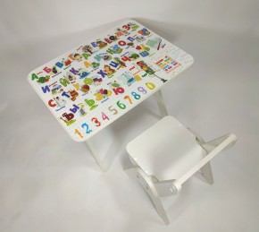 Детский растущий стол-парта и стул Я САМ "Умка" (Алфавит) в Лесном - lesnoy.mebel-74.com | фото