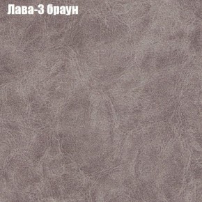 Диван Бинго 2 (ткань до 300) в Лесном - lesnoy.mebel-74.com | фото