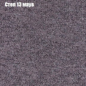 Диван Бинго 2 (ткань до 300) в Лесном - lesnoy.mebel-74.com | фото