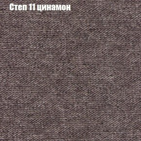 Диван Бинго 3 (ткань до 300) в Лесном - lesnoy.mebel-74.com | фото