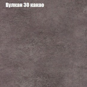 Диван Бинго 4 (ткань до 300) в Лесном - lesnoy.mebel-74.com | фото