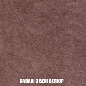 Диван Европа 1 (НПБ) ткань до 300 в Лесном - lesnoy.mebel-74.com | фото