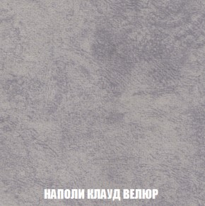 Диван Европа 1 (НПБ) ткань до 300 в Лесном - lesnoy.mebel-74.com | фото