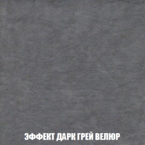 Диван Европа 2 (ППУ) ткань до 300 в Лесном - lesnoy.mebel-74.com | фото