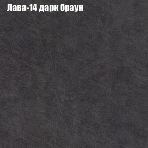 Диван Феникс 2 (ткань до 300) в Лесном - lesnoy.mebel-74.com | фото