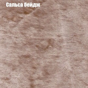 Диван Феникс 3 (ткань до 300) в Лесном - lesnoy.mebel-74.com | фото