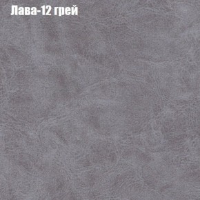 Диван Феникс 5 (ткань до 300) в Лесном - lesnoy.mebel-74.com | фото