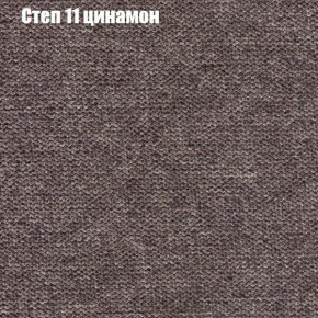 Диван Феникс 5 (ткань до 300) в Лесном - lesnoy.mebel-74.com | фото
