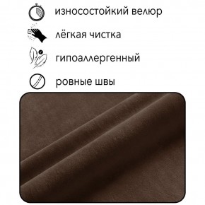 Диван Граф Д6-ВК (велюр коричневый) 1750 в Лесном - lesnoy.mebel-74.com | фото