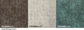 Диван Комбо 2 (ткань до 300) в Лесном - lesnoy.mebel-74.com | фото