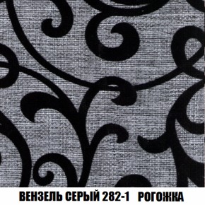 Диван Комбо 3 (ткань до 300) в Лесном - lesnoy.mebel-74.com | фото