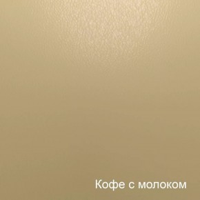 Диван Лагуна (6-5156) кожзам в Лесном - lesnoy.mebel-74.com | фото