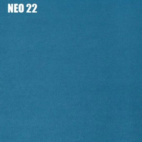 Диван Лофт NEO 22 Велюр в Лесном - lesnoy.mebel-74.com | фото