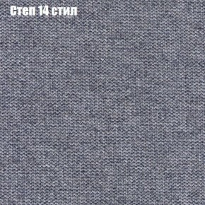 Диван Маракеш угловой (правый/левый) ткань до 300 в Лесном - lesnoy.mebel-74.com | фото