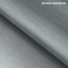 Диван прямой Gerad 11001 (ткань Банни 11) в Лесном - lesnoy.mebel-74.com | фото