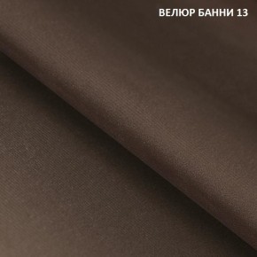Диван прямой Gerad 11001 (ткань Банни 11) в Лесном - lesnoy.mebel-74.com | фото