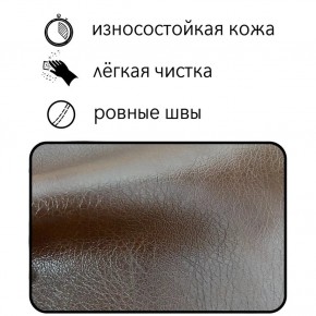 Диван Восход Д5-КК (кожзам коричневый) 1000 в Лесном - lesnoy.mebel-74.com | фото