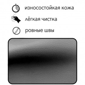 Диван Восход Д5-КСе (кожзам серый) 1000 в Лесном - lesnoy.mebel-74.com | фото