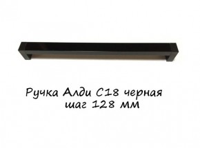 ЭА-РП-4-12 Антресоль 1200 (ручка профильная) серия "Экон" в Лесном - lesnoy.mebel-74.com | фото