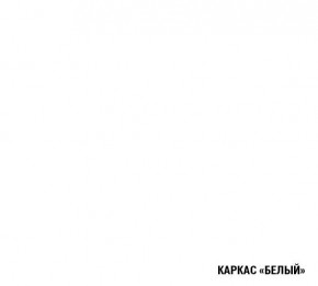 ЖАСМИН Кухонный гарнитур Экстра 1 (3000 мм) в Лесном - lesnoy.mebel-74.com | фото