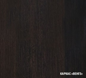 КИРА Кухонный гарнитур Экстра (1700 мм ) в Лесном - lesnoy.mebel-74.com | фото