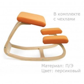 Коленный стул Smartstool Balance + Чехлы в Лесном - lesnoy.mebel-74.com | фото
