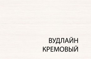 Комод 4S, TIFFANY, цвет вудлайн кремовый в Лесном - lesnoy.mebel-74.com | фото