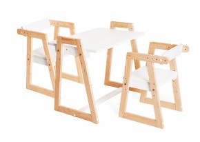 Комплект детской мебели стол и  два стула Я САМ "Лофт-Дуо" (Белый) в Лесном - lesnoy.mebel-74.com | фото