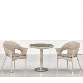 Комплект мебели T601/Y79C-W85 Latte (2+1) в Лесном - lesnoy.mebel-74.com | фото