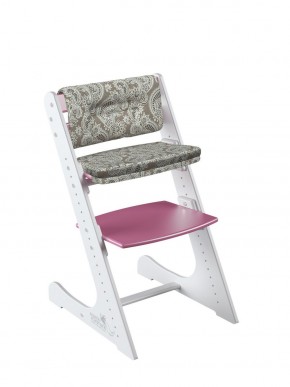 Комплект растущий стул и подушки Конёк Горбунёк Комфорт  (Бело-розовый, Арабика) в Лесном - lesnoy.mebel-74.com | фото