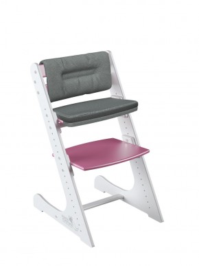 Комплект растущий стул и подушки Конёк Горбунёк Комфорт  (Бело-розовый, Графит) в Лесном - lesnoy.mebel-74.com | фото