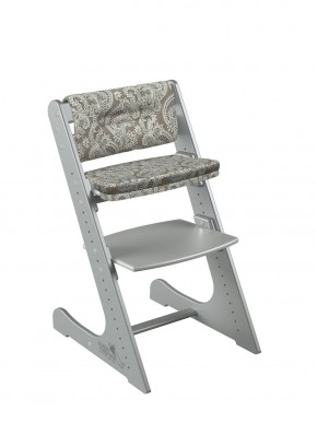 Комплект растущий стул и подушки Конёк Горбунёк Комфорт  (Серый металлик, Арабика) в Лесном - lesnoy.mebel-74.com | фото