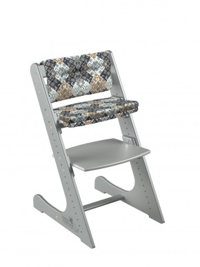 Комплект растущий стул и подушки Конёк Горбунёк Комфорт  (Серый металлик, Лабиринт) в Лесном - lesnoy.mebel-74.com | фото