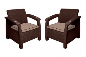 Комплект уличной мебели Yalta Premium Terrace Set (Ялта) шоколадый (+подушки под спину) в Лесном - lesnoy.mebel-74.com | фото