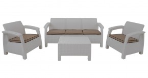 Комплект уличной мебели Yalta Premium Terrace Triple Set (Ялта) белый (+подушки под спину) в Лесном - lesnoy.mebel-74.com | фото