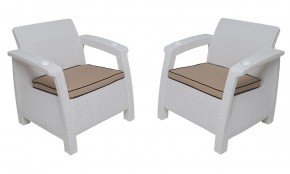 Комплект уличной мебели Yalta Premium Terrace Triple Set (Ялта) белый (+подушки под спину) в Лесном - lesnoy.mebel-74.com | фото
