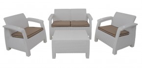 Комплект уличной мебели Yalta Terrace Set (Ялта) белый в Лесном - lesnoy.mebel-74.com | фото
