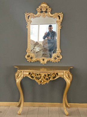 Консольный столик с зеркалом Версаль ТИП 1 в Лесном - lesnoy.mebel-74.com | фото