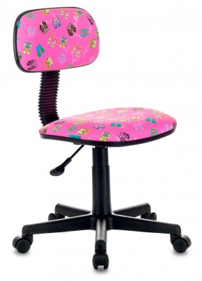 Кресло детское Бюрократ CH-201NX/FlipFlop_P розовый сланцы в Лесном - lesnoy.mebel-74.com | фото