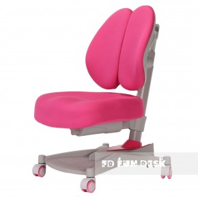 Детское кресло Contento Pink в Лесном - lesnoy.mebel-74.com | фото