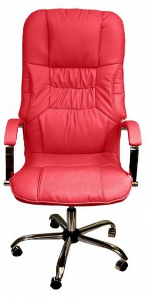 Кресло для руководителя Бридж КВ-14-131112-0421 в Лесном - lesnoy.mebel-74.com | фото
