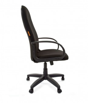 Кресло для руководителя  CHAIRMAN 279 С (ткань С-3) в Лесном - lesnoy.mebel-74.com | фото