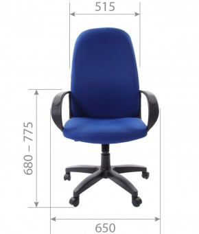 Кресло для руководителя  CHAIRMAN 279 TW (ткань TW 10) в Лесном - lesnoy.mebel-74.com | фото