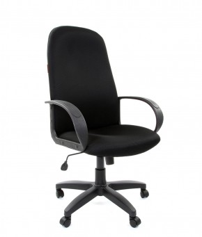Кресло для руководителя  CHAIRMAN 279 TW (ткань TW 11) в Лесном - lesnoy.mebel-74.com | фото