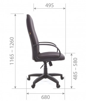 Кресло для руководителя  CHAIRMAN 279 JP (ткань JP 15-1) в Лесном - lesnoy.mebel-74.com | фото