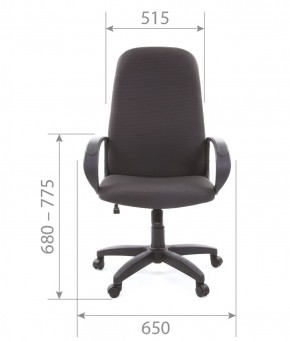 Кресло для руководителя  CHAIRMAN 279 JP (ткань JP 15-3) в Лесном - lesnoy.mebel-74.com | фото
