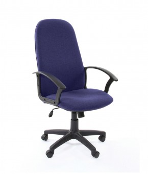 Кресло для руководителя  CHAIRMAN 289  (ткань стандарт 10-362) в Лесном - lesnoy.mebel-74.com | фото